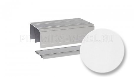Рельс двойной для алюминиевых систем  Soft Touch, 5000 мм, белый